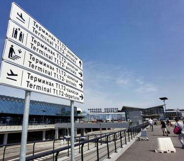 ВАЖНО ЗА ГРАЂАНЕ: Радови код београдског аеродрома
